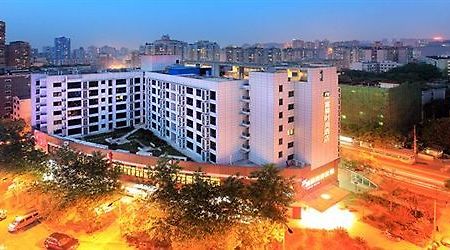 Fx Hotel Third Military Medical University,Chongqing Extérieur photo